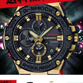 
【G-SHOCKジーショックGST-B100TFB-1AJR

(腕時計(デジタル))