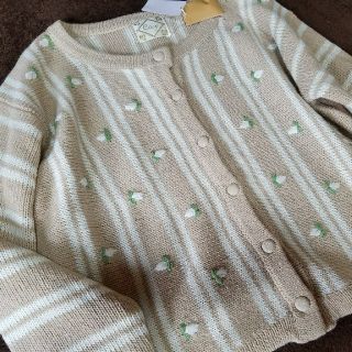 クリスプ(Crisp)の新品 crisp クリスプ ストライプ花柄ニットガーデ(ニット/セーター)