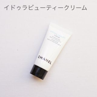 シャネル(CHANEL)のCHANEL シャネル イドゥラビューティークリーム 乳液 クリーム(フェイスクリーム)