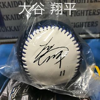 ホッカイドウニホンハムファイターズ(北海道日本ハムファイターズ)の大谷翔平 サインボール(スポーツ選手)