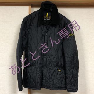 バーブァー(Barbour)の英国王室御用達 バブアー ナイロンキルティングジャケットS（M〜L）サイズ(ナイロンジャケット)