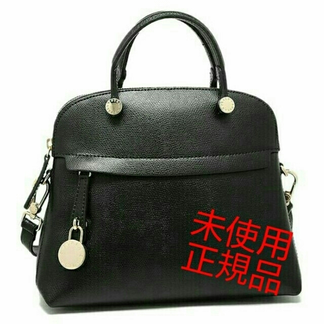 FURLA　フルラ　パイパー　ブラック　Sサイズ　安い