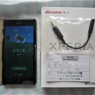 ソニー(SONY)の 新品☆XPERIA XZ Premium SO-04J Chrome☆SIMロ(スマートフォン本体)