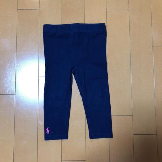 ラルフローレン(Ralph Lauren)のラルフローレン スパッツ(その他)