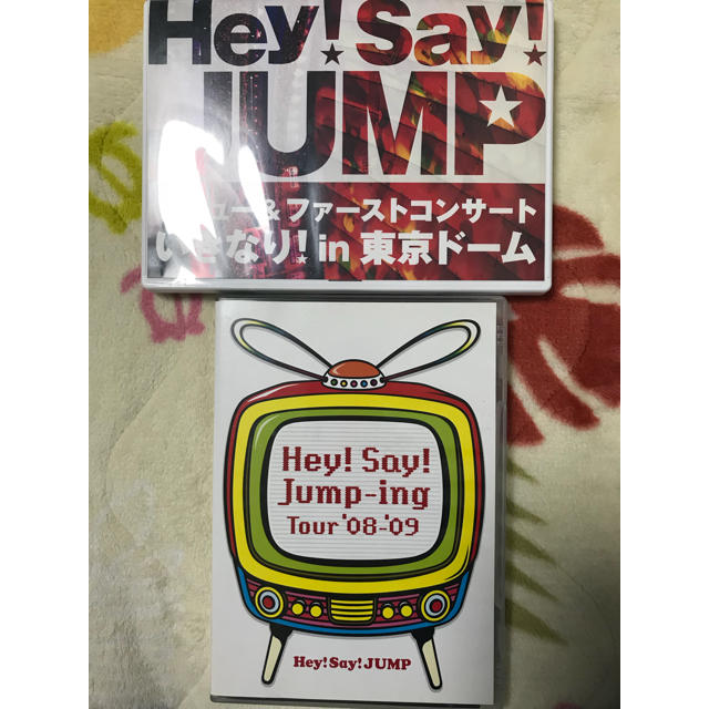 Hey! Say! JUMP(ヘイセイジャンプ)のしずた様専用 エンタメ/ホビーのタレントグッズ(アイドルグッズ)の商品写真