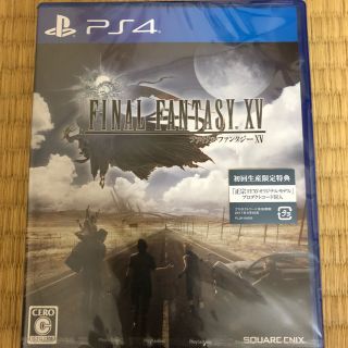 プレイステーション4(PlayStation4)の【未開封新品】ps4 ファイルファンタジー15 ff15(家庭用ゲームソフト)