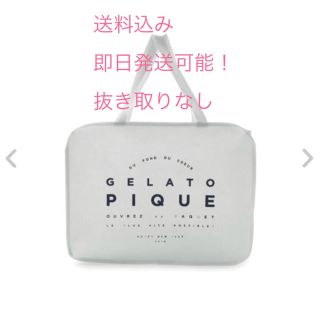 ジェラートピケ(gelato pique)の新品 ジェラートピケ 福袋 ジェラピケ 福袋 2018 完売品！通常(セット/コーデ)