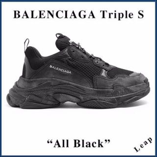 バレンシアガ(Balenciaga)のBALENCIAGAバレンシアガ Triple Sトリプルエス 40 (スニーカー)