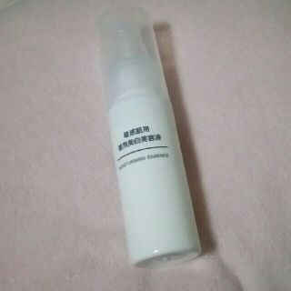 ムジルシリョウヒン(MUJI (無印良品))の無印良品＊薬用美白美容液(美容液)