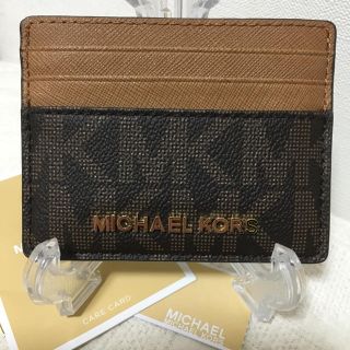 マイケルコース(Michael Kors)の専用です(名刺入れ/定期入れ)