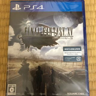 プレイステーション4(PlayStation4)の【未開封新品】ps4 ファイルファンタジー15 ff15(家庭用ゲームソフト)