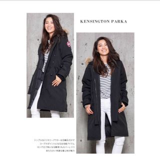 カナダグース(CANADA GOOSE)の新品 CANADA GOOSE（カナダグース KENSINGTON（ケンジントン(ダウンジャケット)