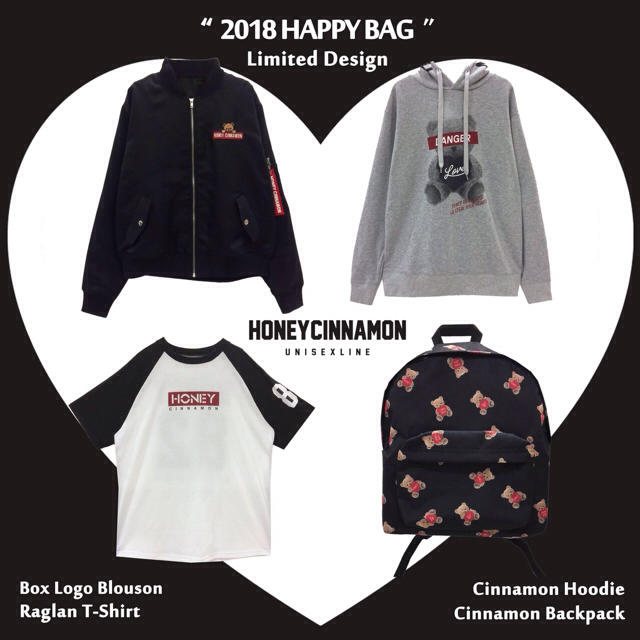 Honey Cinnamon(ハニーシナモン)のハニーシナモン ユニセックス 福袋 2018 レディースのトップス(Tシャツ(半袖/袖なし))の商品写真