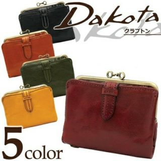 ダコタ(Dakota)のDakota 2つ折り財布(財布)