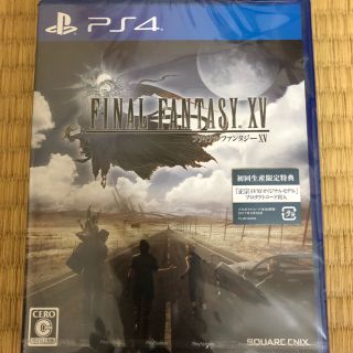 プレイステーション4(PlayStation4)の【未開封新品】ps4 ファイルファンタジー15 ff15(家庭用ゲームソフト)