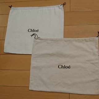 クロエ(Chloe)のChloé クロエ　バッグ保存袋2枚セット☆(ショップ袋)