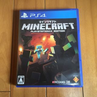 プランテーション(Plantation)のMinecraft PS4(家庭用ゲームソフト)