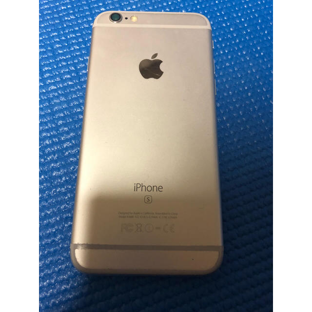 iPhone6s 値下げ中 - スマートフォン本体