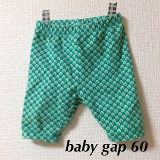 ベビーギャップ(babyGAP)のbaby gap レギンス 60(その他)