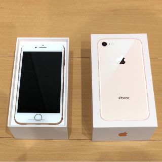 アップル(Apple)の新品未使用 iPhone8 64GB SIMフリー(スマートフォン本体)