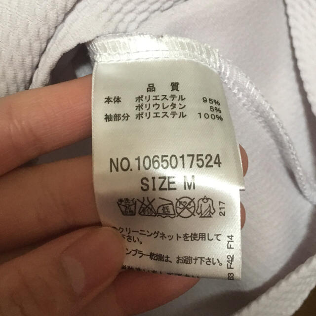 MAJESTIC LEGON(マジェスティックレゴン)のスカラップ袖＊カットソー レディースのトップス(カットソー(半袖/袖なし))の商品写真