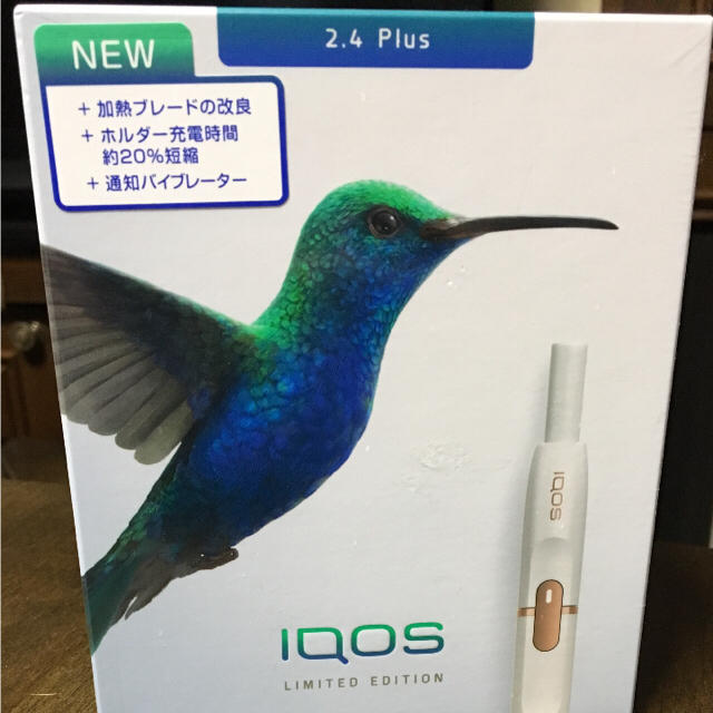 廃番・完売 新品 未開封 IQOS2.4 plus 免税店限定カラー