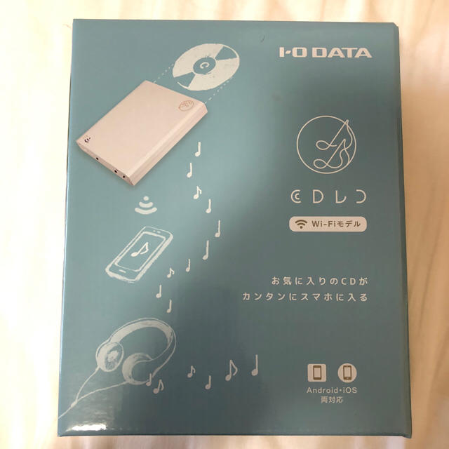 IODATA(アイオーデータ)の【choki☆ 様 専用】 スマホ/家電/カメラのオーディオ機器(その他)の商品写真