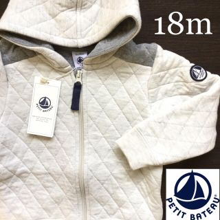 プチバトー(PETIT BATEAU)のtipe様専用☆18m(カーディガン/ボレロ)