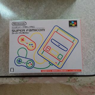 スーパーファミコンクラシックミニ(家庭用ゲーム機本体)