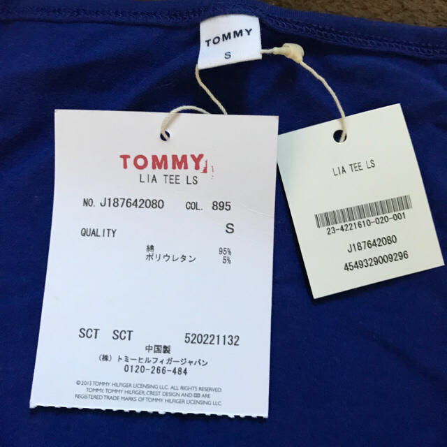 TOMMY(トミー)のトミー 長袖Tシャツ カットソー レディースのトップス(Tシャツ(長袖/七分))の商品写真