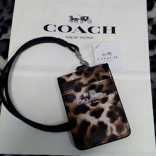 コーチ(COACH)の☆新品☆コーチヒョウ柄ネームタグホルダー定期入れ名刺入れストラップ付き(パスケース/IDカードホルダー)