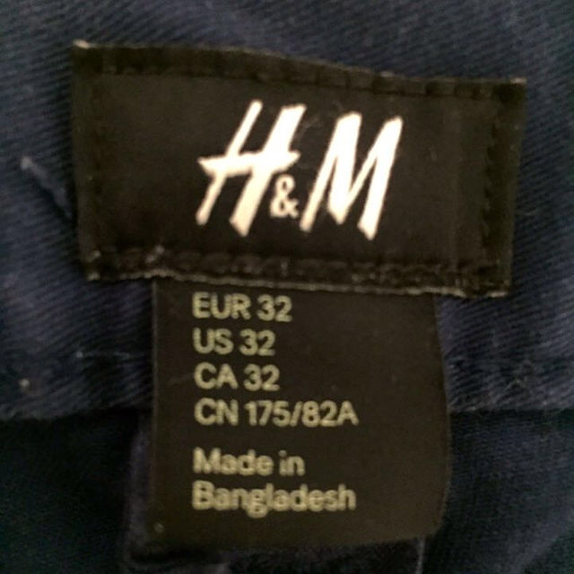 H&M(エイチアンドエム)のbuysatomiさん専用 メンズのパンツ(チノパン)の商品写真