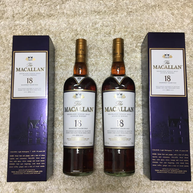 ki様専用 食品/飲料/酒の酒(ウイスキー)の商品写真