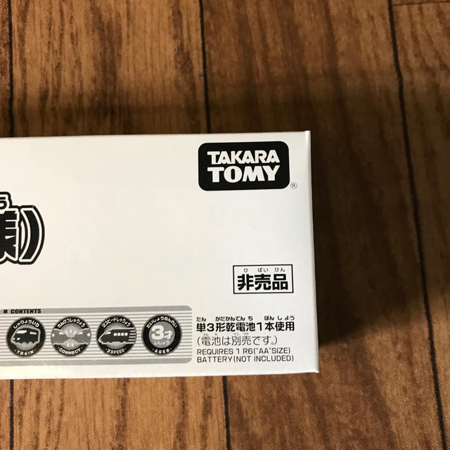 Takara Tomy(タカラトミー)の専用です。 キッズ/ベビー/マタニティのおもちゃ(電車のおもちゃ/車)の商品写真