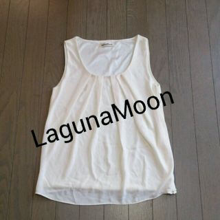 ラグナムーン(LagunaMoon)の専用商品(Tシャツ(半袖/袖なし))