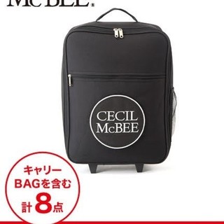セシルマクビー(CECIL McBEE)のセシルマクビー  福袋  新品  雑貨(ショップ袋)