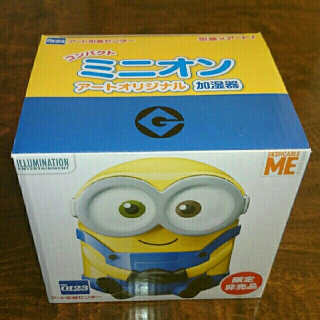 ミニオン加湿器