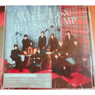 ヘイセイジャンプ(Hey! Say! JUMP)のHey!Say!JUMP WhiteLove 初回限定盤1(男性アイドル)