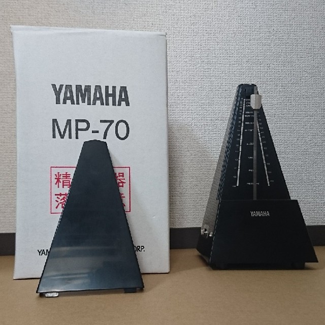 ヤマハ(ヤマハ)のヤマハ メトロノーム MP-70 機械式 楽器の楽器 その他(その他)の商品写真