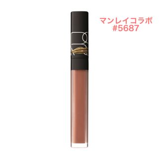 ナーズ(NARS)の【国内完売品】NARS マンレイコラボ リップ(リップグロス)