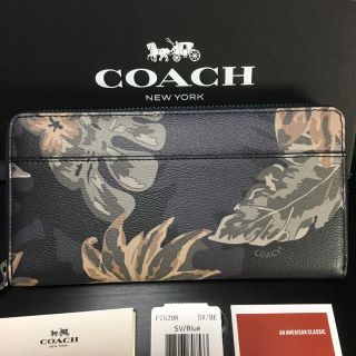 コーチ(COACH)の限定セール❣️新品コーチ長財布F75298 限定ハワイアンパーム(長財布)