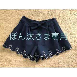 アンクルージュ(Ank Rouge)の裾スカラップ刺繍ショートパンツ(ショートパンツ)