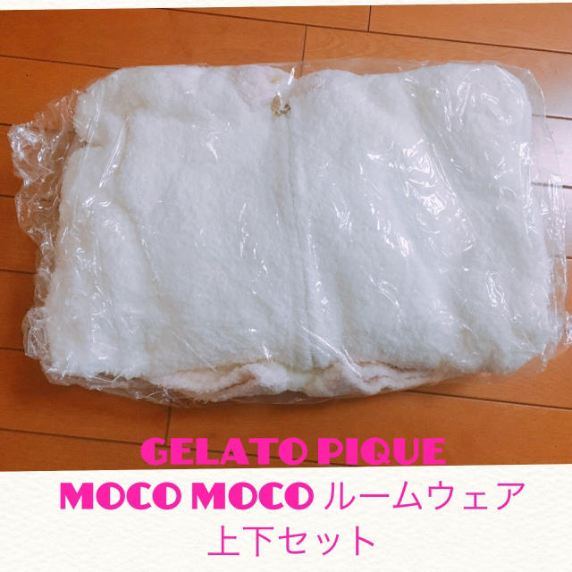 ジェラートピケ ★ gelato pique ★ モコモコルームウェア上下セット