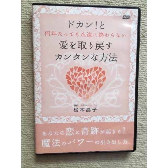 まあら♡