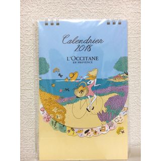 ロクシタン(L'OCCITANE)の【ロクシタン（L’OCCITANE） 2018 カレンダー】(カレンダー/スケジュール)