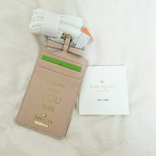 ケイトスペードニューヨーク(kate spade new york)の★ミミ様専用★ケイトスペード IDケース 定期入れ パスケース 名刺 石原さとみ(名刺入れ/定期入れ)