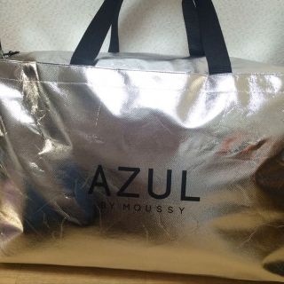 アズールバイマウジー(AZUL by moussy)の2018年 AZUL 福袋 Lサイズ  大当たり♡(その他)