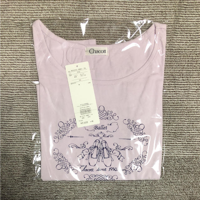 CHACOTT(チャコット)のチャコット Ｔシャツ 新品未使用 タグ付き(momosakura様専用) レディースのトップス(Tシャツ(半袖/袖なし))の商品写真