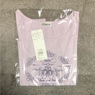 チャコット(CHACOTT)のチャコット Ｔシャツ 新品未使用 タグ付き(momosakura様専用)(Tシャツ(半袖/袖なし))