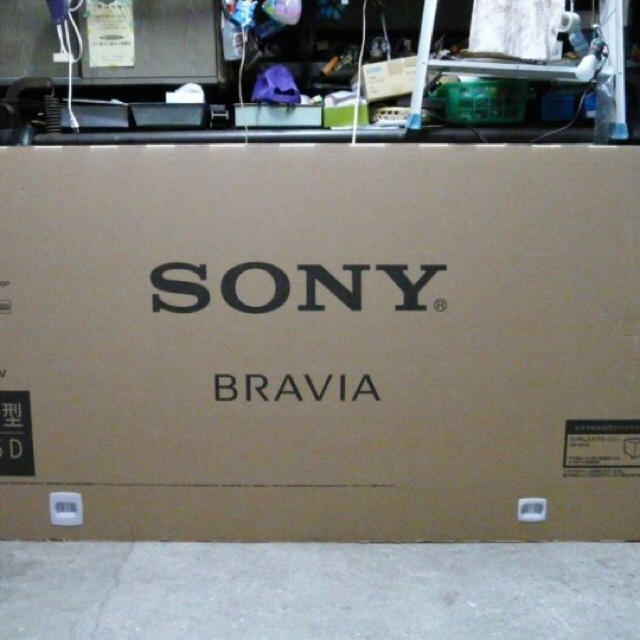 BRAVIA -  SONY BRAVIA KJ-65X9350D [65インチ] 4K液晶テレビ